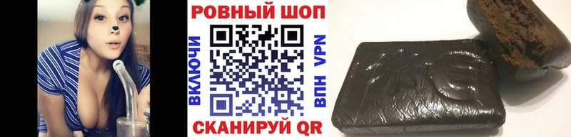 Купить наркотики цена Суоярви Кокаин Амфетамин А ПВП ГАШИШ Меф мяу мяу Бошки Шишки