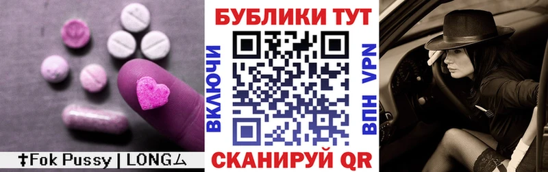 ЭКСТАЗИ 280мг магазин продажи наркотиков Суоярви