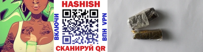ГАШ хэш  Суоярви 