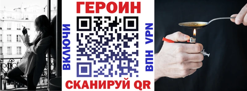 ГЕРОИН афганец  блэк спрут сайт  Суоярви 