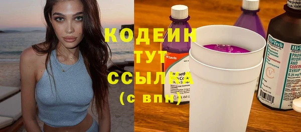 каннабис Инсар