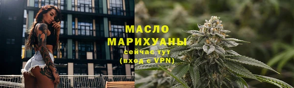 кокаин VHQ Щучье