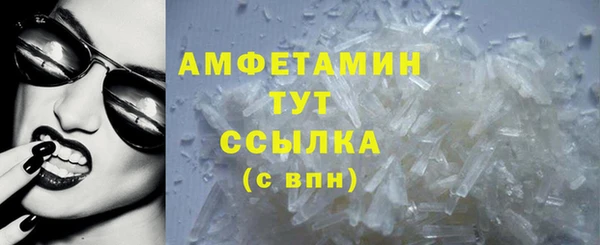 гидропоника Усолье-Сибирское