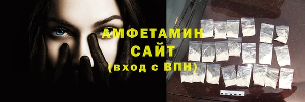 метадон Усинск