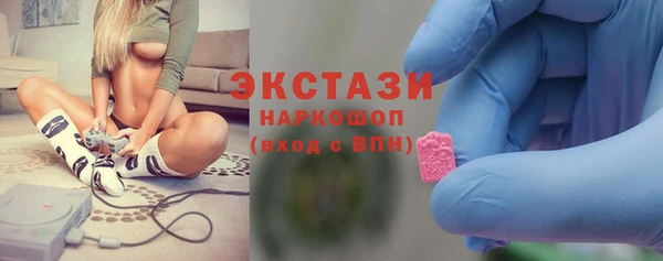 трава Иннополис