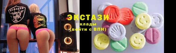герыч Щигры