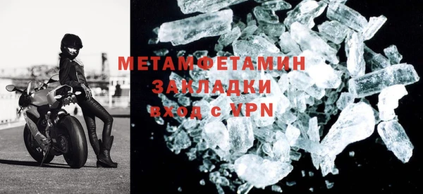 трава Иннополис