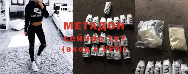 каннабис Инсар