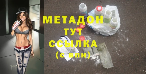 трава Иннополис