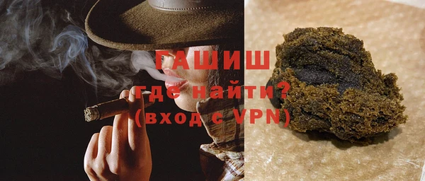 МДПВ Усмань