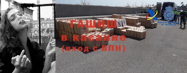 трава Иннополис