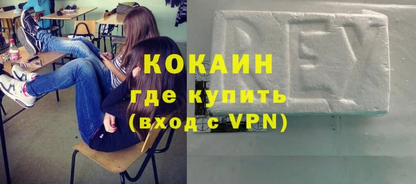 трава Иннополис