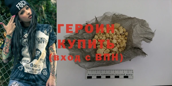 каннабис Инсар