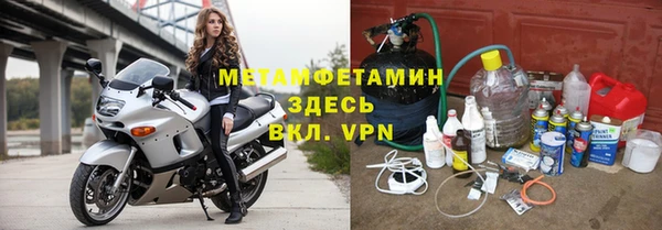 трава Иннополис
