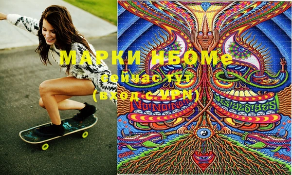 каннабис Инсар