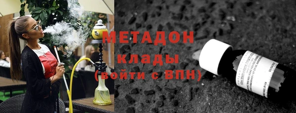 трава Иннополис