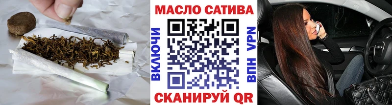 купить наркоту  Суоярви  Дистиллят ТГК жижа 