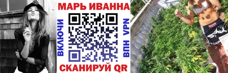 купить наркотик  Суоярви  Канабис марихуана 